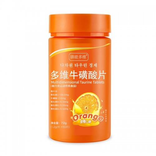 多維?；撬崞? /></div>
          <h3>多維?；撬崞?/h3>
        </li>
        </a>  <a href=